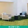 Combinación de Sofá de Exterior Cuerda Trenzada Simple Impermeable Protector Solar Moderno Sala de Estar Diseño Principal Cama Reclinable Mesa de Café Jardín Patio