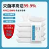 Toallitas Húmedas de Limpieza Sanitaria Antibacteriales Portátiles de 12 Piezas Exportación Toallitas Húmedas Oem Oem Oem Fábrica de Origen