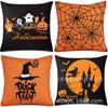 Amazon caliente nuevo funda de almohada de otoño funda de almohada de Halloween material de lino ventas directas de fábrica