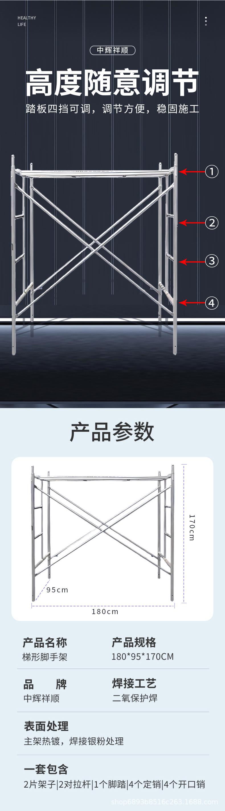 详情页2_03.jpg