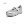 Zapatos Mary Jane de Suela Gruesa con Aumento Interno de Altura, Zapatos de Entrenamiento Alemanes de Malla, Tenis Blancos Casuales para Mujer, Zapatos Transpirables de Verano para Mujer