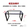 Suportes para Pés de Mesa de Ferro Forjado, Pés de Banqueta Personalizáveis, Colunas de Suporte para Bancadas de Bar de Metal, Pés de Mesa, Pés de Mesa de Jantar, Ilha de Mesa