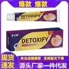 Ungüento Especial para la Piel Anti-Picazón y Antibacteriano para Ampollas por Sudor 20g, Directo de la Fábrica de Origen, en Stock, Envío Directo de una Pieza, Ungüento para Ampollas al por Mayor