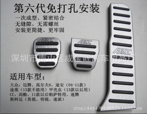 N7QBC{AD]}@AKT086J5{QI9