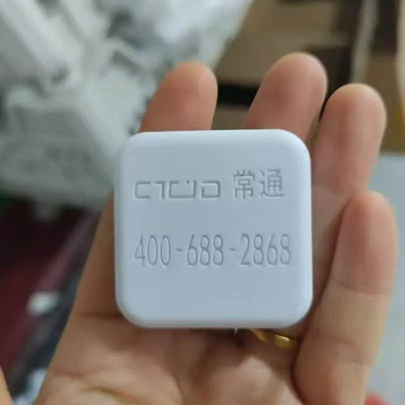 微信图片_20250410234919
