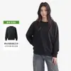 Sudadera casual de cuello redondo para mujer estilo coreano, felpa gruesa para otoño e invierno, manga larga elegante, corte holgado, retiene el calor, prenda básica versátil