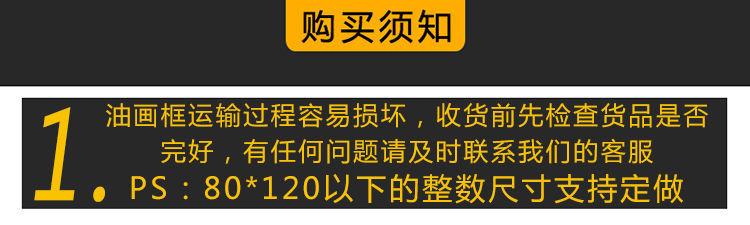详情1