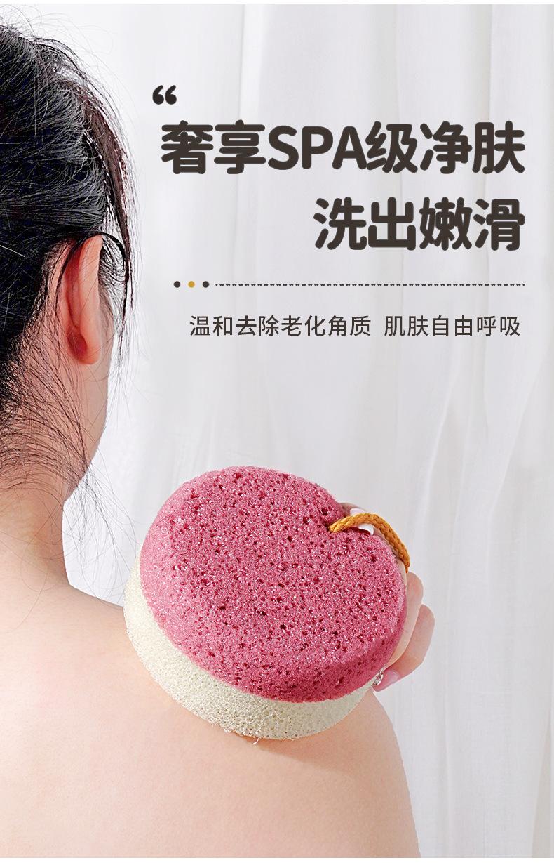 详情-双色蜂窝仿丝瓜络沐浴海绵_05.png