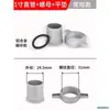 Accesorios Conector Bomba de Agua Gasolina Agrícola 1 Pulgada 2 Pulgadas 3 Pulgadas 4 Pulgadas Bomba de Agua Autocebante Adaptador Tubería Recta Tuerca Juego Completo