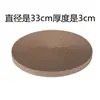 Atacado de fábrica arranhador de gato tigela ninho redondo para gato extra grande núcleo interno substituível placa de garra de gato brinquedo para gato animal de estimação