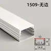 Lâmpada linear embutida de LED lâmpada de fita de alumínio slot de teto em forma de U lâmpada linear slot de lâmpada montado aberto