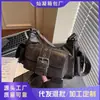 Bolsa de Moto Serie de Colores Maillard de Moda Transfronteriza, Bolso Cruzado Moderno y Versátil, Bolso de Hombro Elegante para el Trayecto