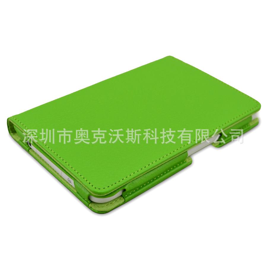 绿色4