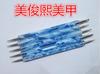 Caneta Pontilhada Azul para Manicure, Caneta Diamante, Caneta Ondulada de 5 Pontas, Caneta Ondulada, Caneta Pontilhada com Haste Ondulada, Azul Pacote com 5