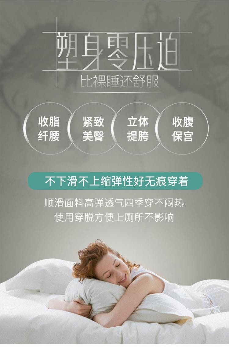 详情3_03.jpg