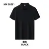 Playeras tipo polo de Lyocell, Camisas publicitarias personalizadas, Ropa de trabajo corporativa, Antibacterianas, Protectoras del sol, Uniformes de trabajo de tacto fresco, Bordado de logotipo