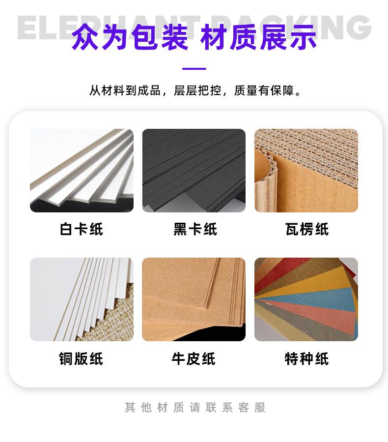 彩箱_05.jpg