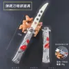 Juego Animación Fuego Oscuro Máscara Sombra 22cm Bomba Cuchillo Saltador Molde Aleación de Zinc Manualidades Juguetes No Cortantes