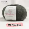 Comercio exterior hilo de mohair de bebé sudafricano para tejer a mano ganchillo DIY hilo fino hilo de mohair de seda ovillo de caballito de mar venta al por mayor