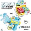 Envío Gratis Mochila Pistola de Agua Animal Verano Exterior Interactivo Padre-Hijo Niños Niños Niñas Jugando Peleas de Agua Juguetes Pistola de Agua Venta al por Mayor