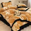 Invierno Estilo Hepburn Leche Polar Colcha Estilo Juego de Cama de Cuatro Piezas Volantes Engrosado Cálido Funda Nórdica Sábana Juego de Tres Piezas