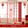 Set de Decoración de Habitación de Boda Cortina Decoración Boda Tira Larga Palabra Feliz Mariposa Estéreo Guirnalda Decoración Colgante Casa Nueva Sala de Estar Dormitorio