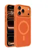Adecuado para funda de teléfono magnética de refrigeración para celular Apple 18ProMax iPhone16 marco de metal cubierta protectora transpirable