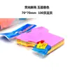 Notas Adhesivas Fluorescentes con Forma de Dibujo Animado Lindo Notas para Estudiantes Oficina Puesto del Mercado Nocturno Productos Pequeños En Stock 100