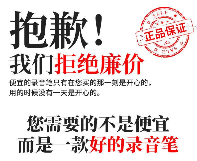 详情1.jpg
