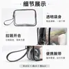 Bolsa de Cosméticos Transparente em PVC, Grande Capacidade, Bolsa Impermeável para Armazenamento em Viagens ao Ar Livre, Necessaire Espessa Multifuncional, Personalizável