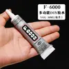 Jinrong F6000 Tubo de Aguja Sin Cepillo Diamante de Punto Pegamento Madreperla Concha Pegamento para Joyería 120ml Universal Hecho a Mano DIY Pegamento