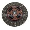 8980806610 8-98080661-0 NKR 55 100P 600P Placa de Fricção de Embreagem