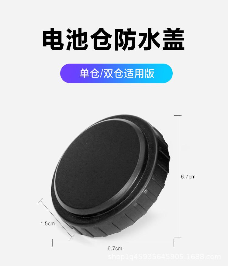 详情-11.jpg