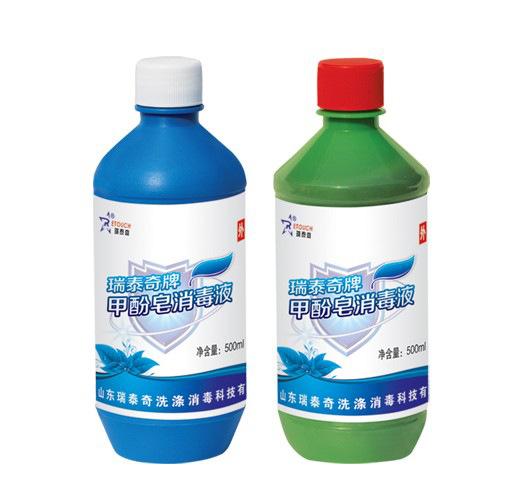 甲酚皂