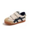 Zapatos Forrest Gump para Niños Niños Primavera y Otoño Transpirables Suela Suave Antideslizantes de una Sola Capa Zapatos para Niñas zapatilla 1-6 Años