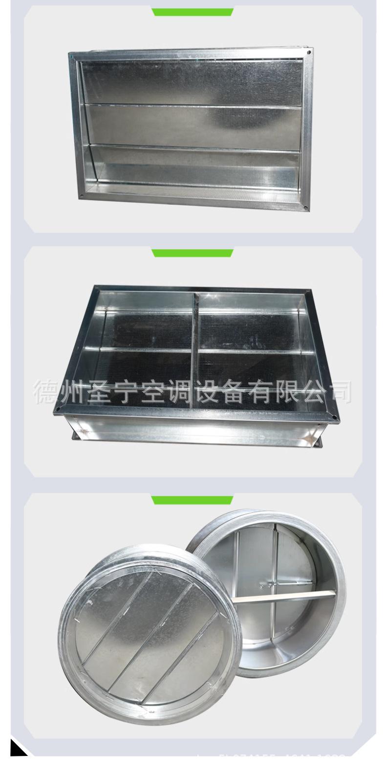 详情_10.jpg