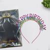 Diadema de Cumpleaños Dorada con Brillo con Letras Inglesas, Sombrero de Cumpleaños, Decoración de Ambiente de Fiesta, Accesorio para Fotos, Brillante