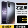 Capa Protetora para Celular OnePlus Ace 5 Racing Edition com Cobertura Total Integrada à Lente com Película de Lente Embutida Fosca