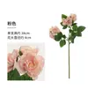 Ramo Pequeño de Flores Artificiales de Camelia, Manojo Pequeño de Adornos Florales para Decoración de Sala de Estar en Casa, Materiales de Flores Artificiales de Alta Gama