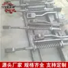 Suministros del Fabricante Llave de Resorte, Llave de Resorte Manual, Equipo de Llave de Conversión Manual