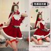 Disfraz de Navidad Femenino Sexy Ropa Interior de Navidad Conjunto de Uniforme Pasión Chica Conejita Cosplay Uniforme Japonés de Halloween