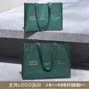 Bolsa tote tecida laminada cor bordô, bolsa tote personalizada para lojas de roupas, bolsa de presente de alto valor para exposições e salões de beleza