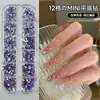 Acessórios de Diamante para Nail Art de Fundo Plano em Resina Celebridade da Internet Explosões Diamante Mini de Formato Especial Misturado Caixa com 12 Compartimentos Acessórios de Diamante para Nail Art