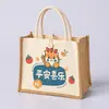 Bolsa de Lino Personalizada Exportación Amazon Bolsa de Lino y Yute Bolsa de Lino DIY Bolso de Mano Bolsa de Algodón Puede Imprimir Logo