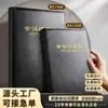 Cuaderno de Reuniones de Oficina Personalizado B5/A5 con Tapa de Cuero, Cuaderno Espesorado 16K, Manual de Trabajo, Diario