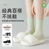 Calcetines largos de algodón puro para mujer de otoño e invierno, industria de calcetines de Zhuji, calcetines apilados, calcetines sin costuras para maternidad de primavera y otoño, venta al por mayor de calcetines de Zhuji