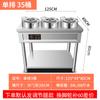 Desayuno Aislado Gachas Comida Móvil Camión Comida Puesto Restaurante Comercial Mesa Aislada Calefacción Eléctrica Acero Inoxidable Utensilios de Cocina Equipo de Cocina