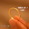 Anillo delgado dulce de capas para mujer, anillo abierto en forma de corazón exquisito y versátil, anillo de dedo índice moderno de alta gama estilo ins
