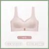 Sujetador transpirable sin costuras con copas perforadas, estilo camiseta, corrector y elevador de postura, para adolescentes en secundaria y preparatoria