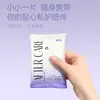 Ji quiere emparejar el paquete de regalo bolsa de almacenamiento de aceite lubricante toalla húmeda desinfectante condón batería un regalo de generación